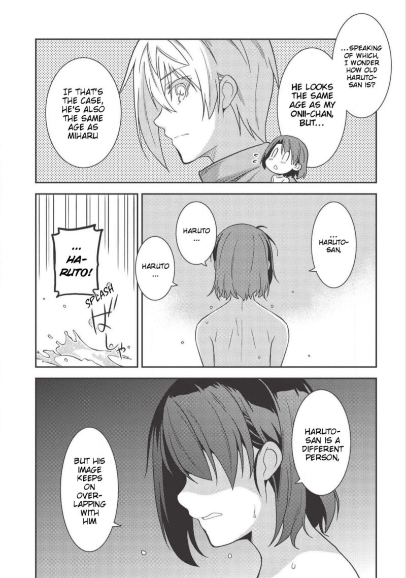 seirei_gensouki_35_25