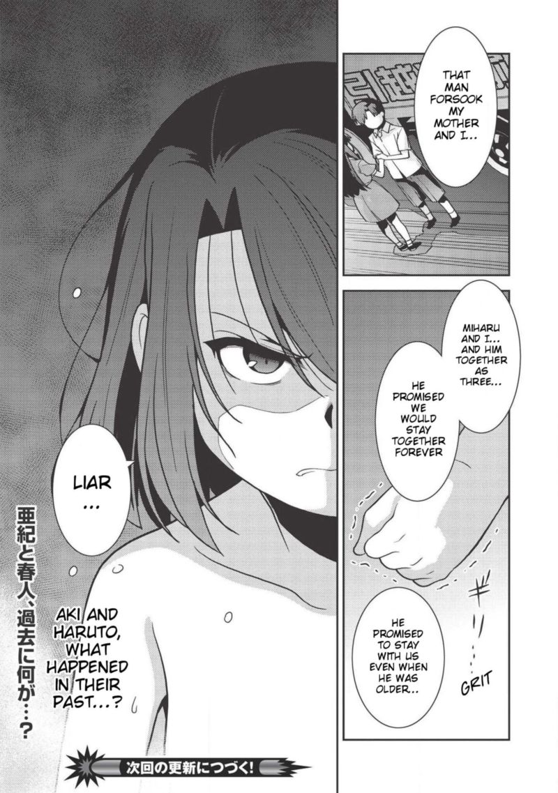 seirei_gensouki_35_26