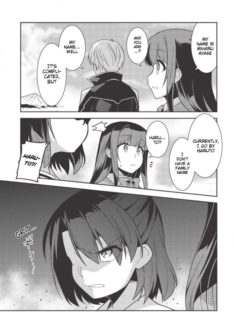 seirei_gensouki_35_3