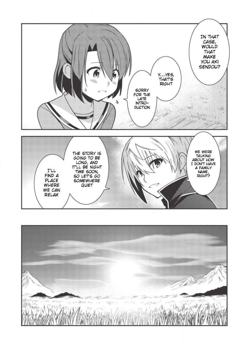 seirei_gensouki_35_5