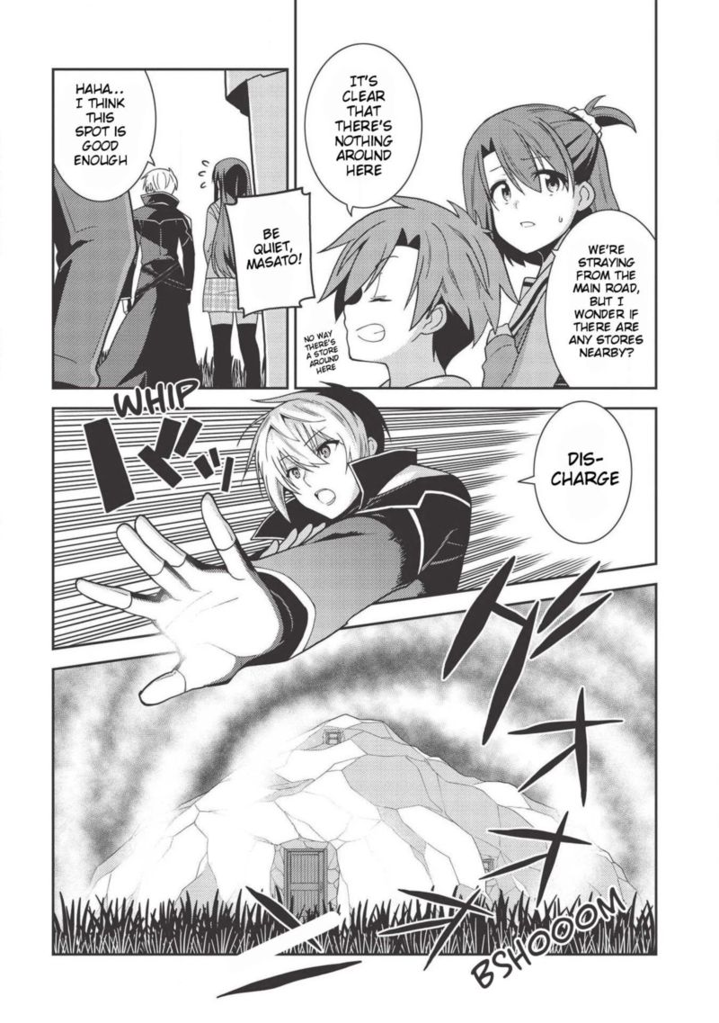 seirei_gensouki_35_6