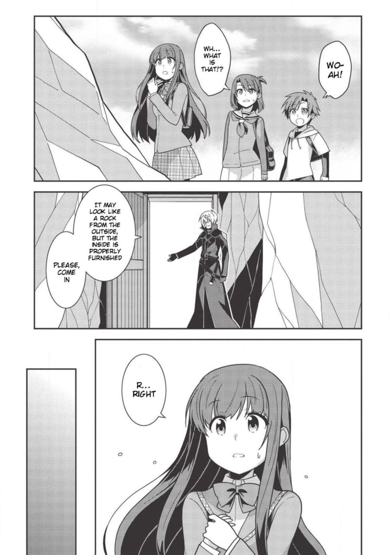 seirei_gensouki_35_7