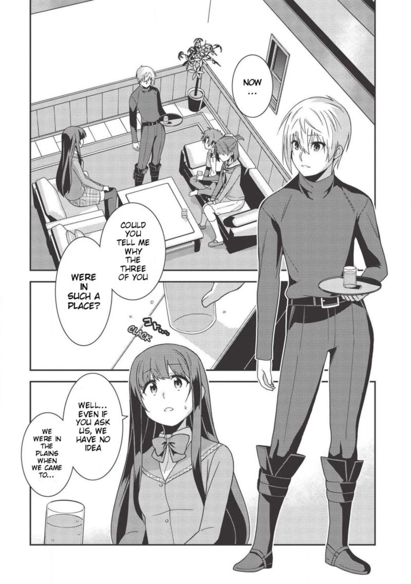 seirei_gensouki_35_8
