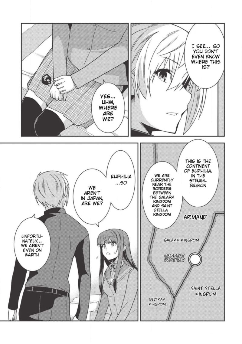 seirei_gensouki_35_9