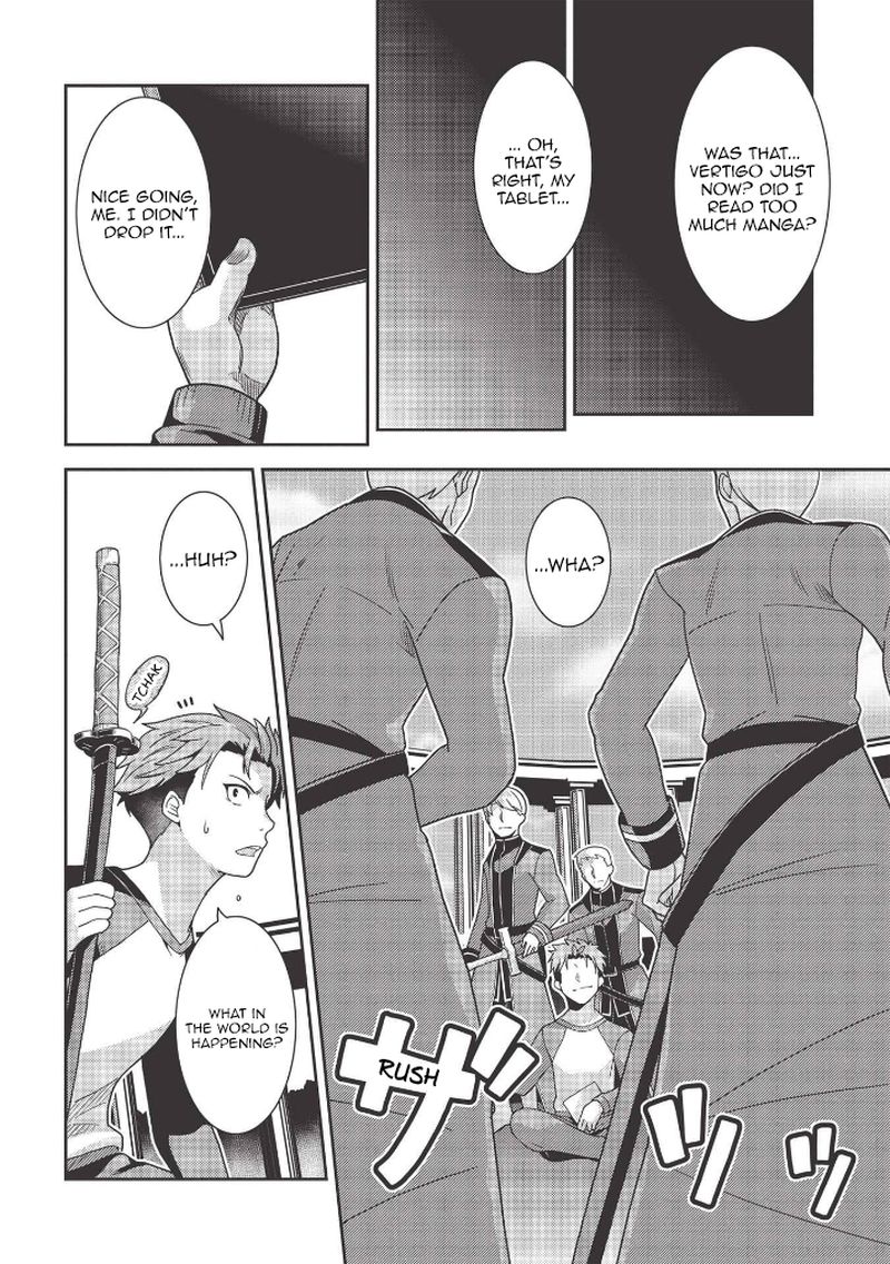 seirei_gensouki_38_4