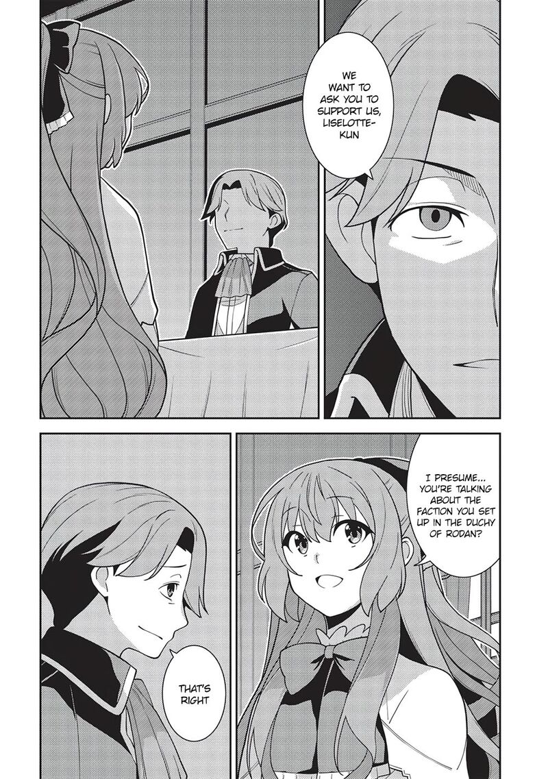 seirei_gensouki_45_10