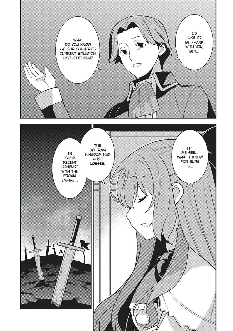 seirei_gensouki_45_11