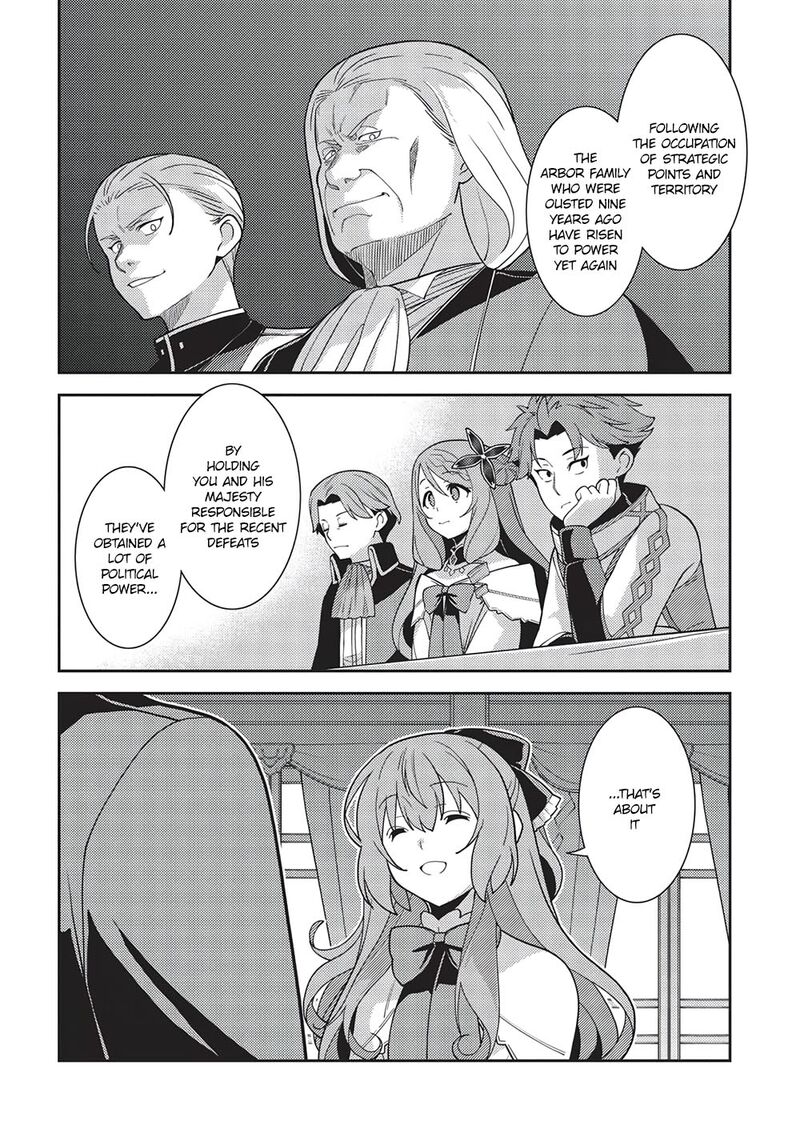 seirei_gensouki_45_12