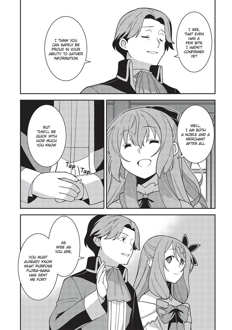 seirei_gensouki_45_13