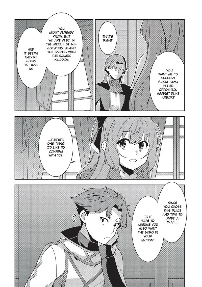 seirei_gensouki_45_14