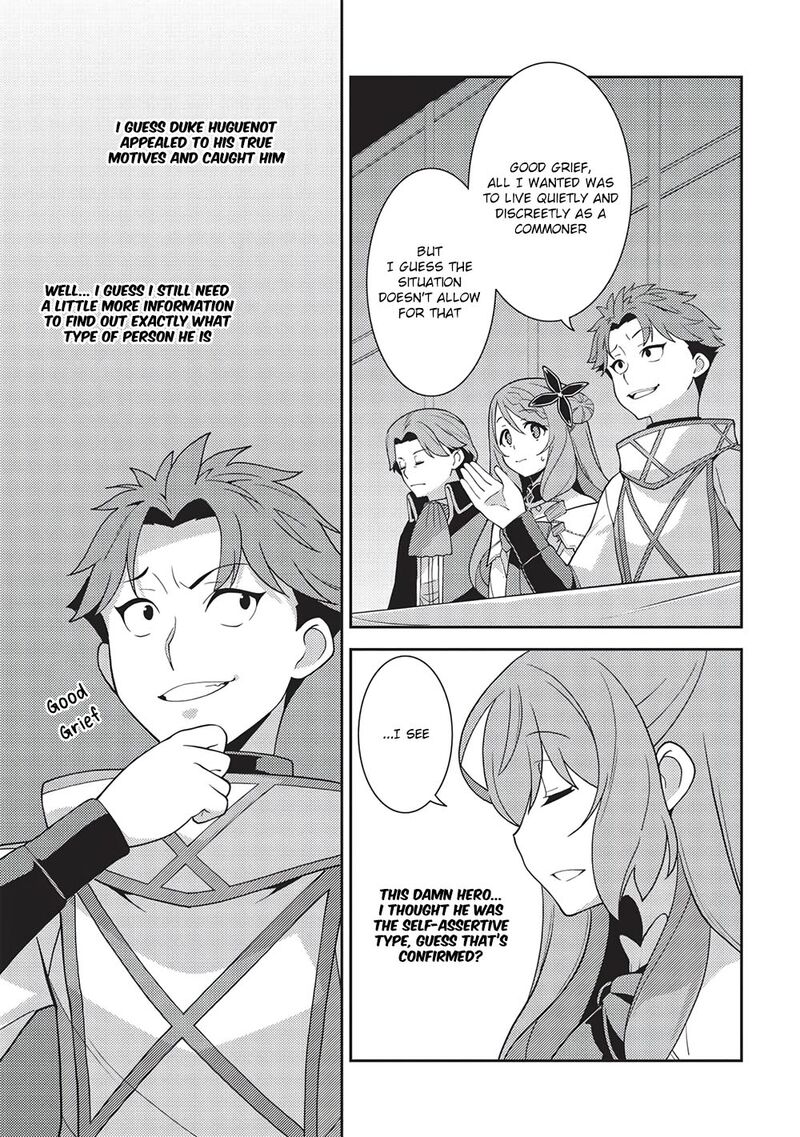 seirei_gensouki_45_15