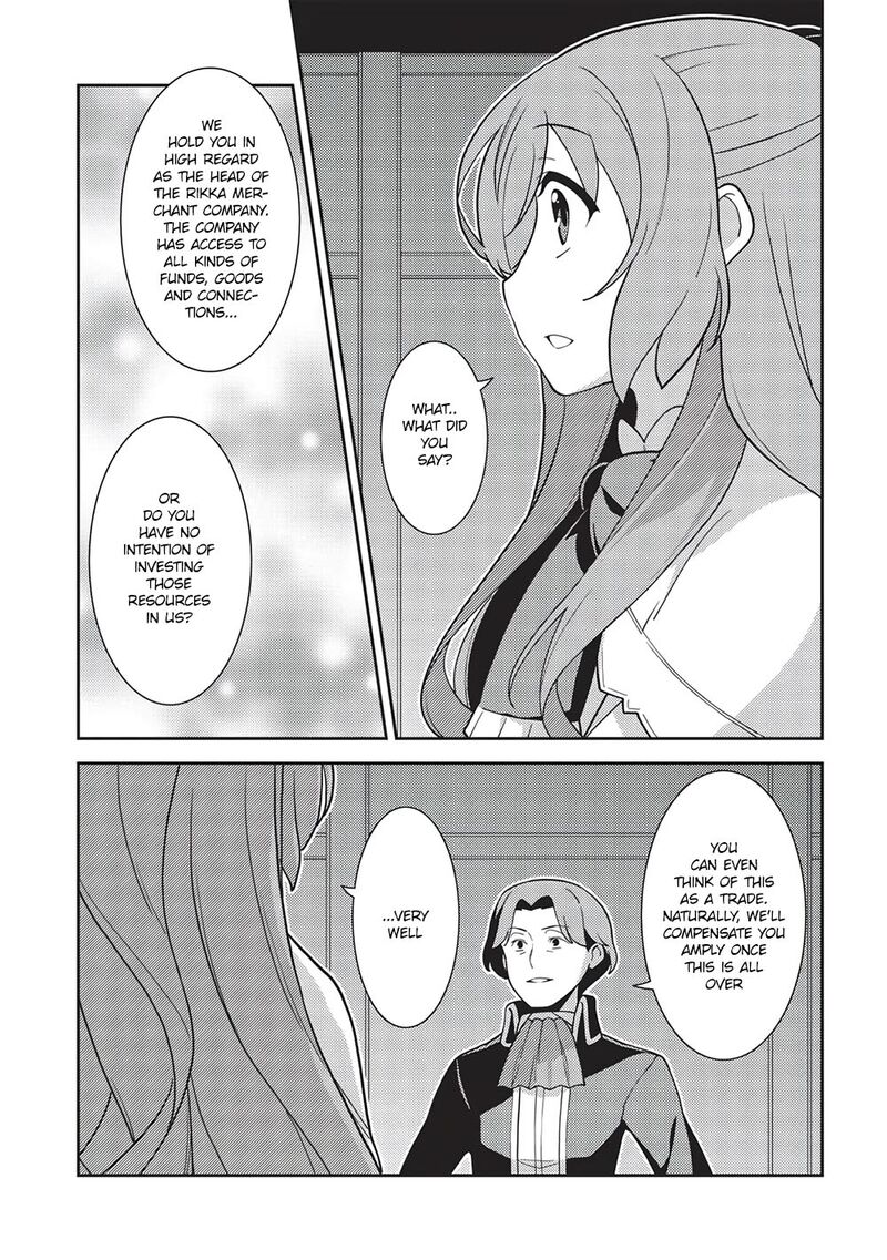 seirei_gensouki_45_17