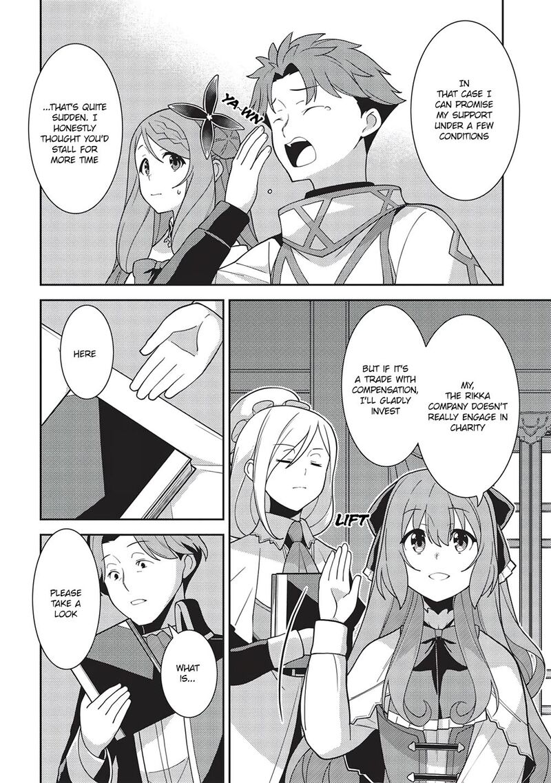 seirei_gensouki_45_18
