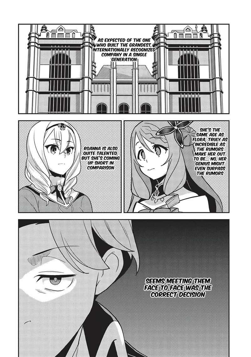 seirei_gensouki_45_20