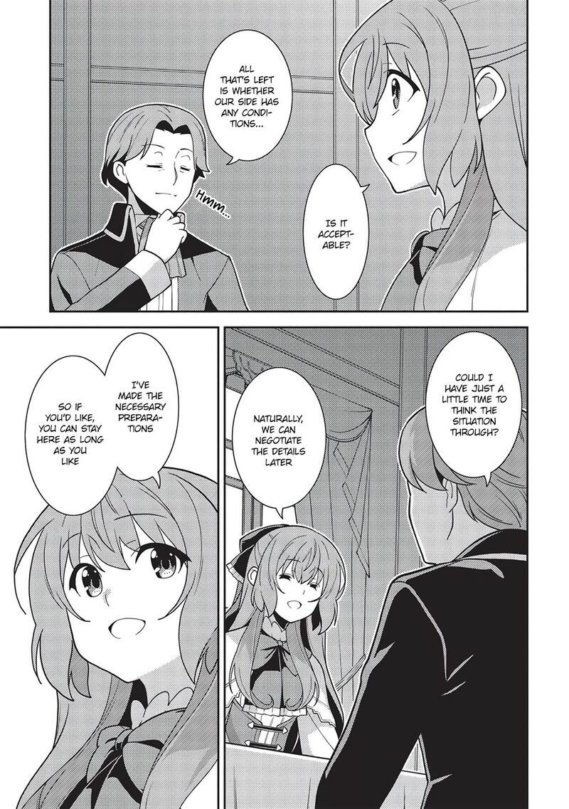 seirei_gensouki_45_21