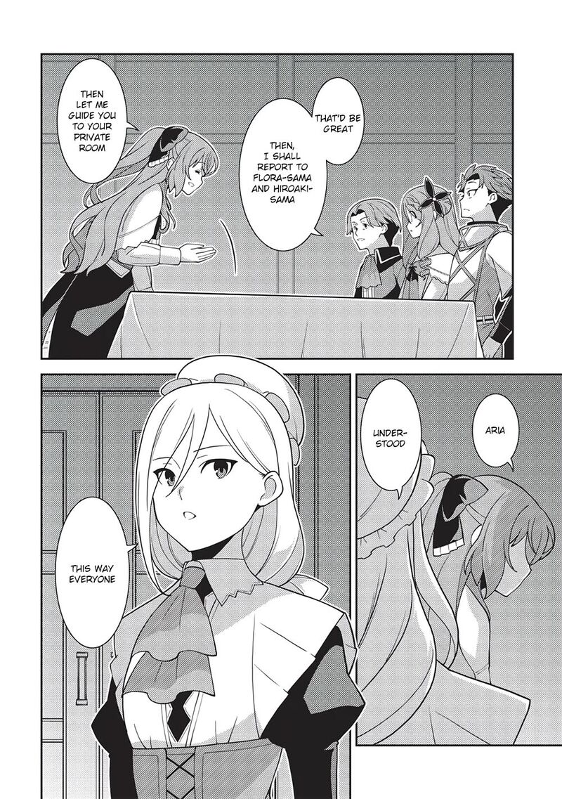 seirei_gensouki_45_22