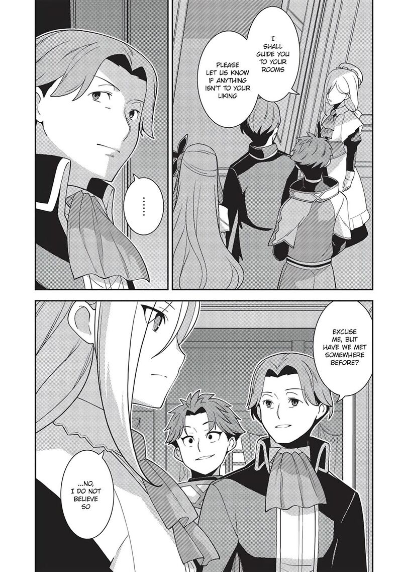 seirei_gensouki_45_23