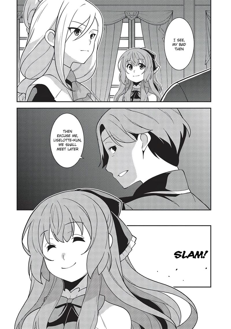 seirei_gensouki_45_24
