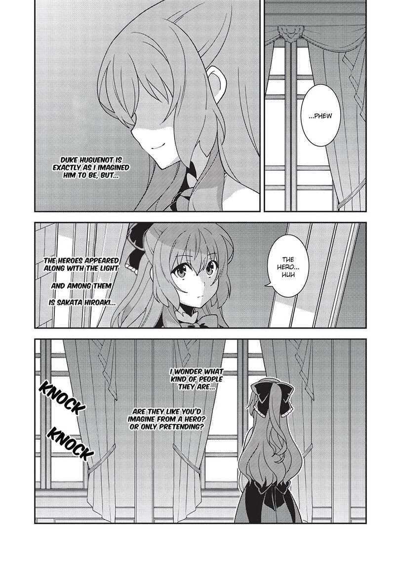 seirei_gensouki_45_25