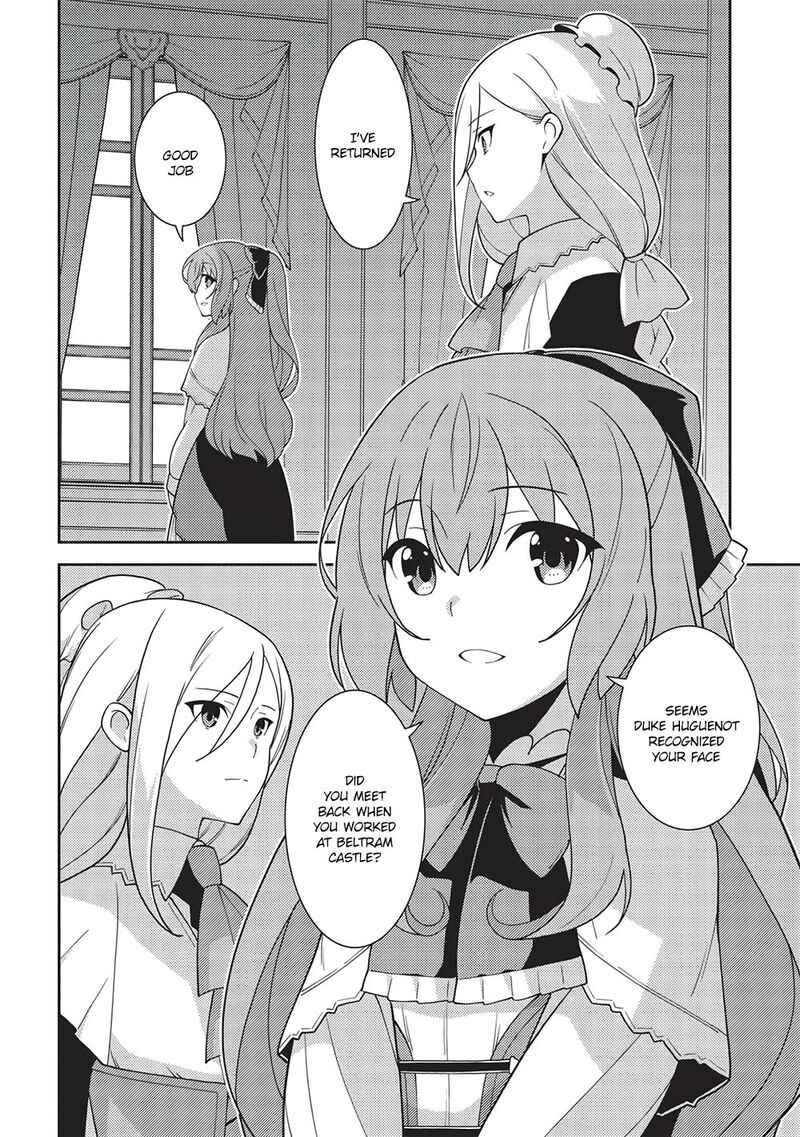 seirei_gensouki_45_26