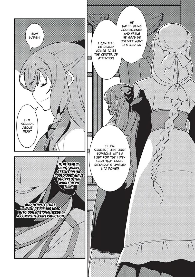 seirei_gensouki_45_28