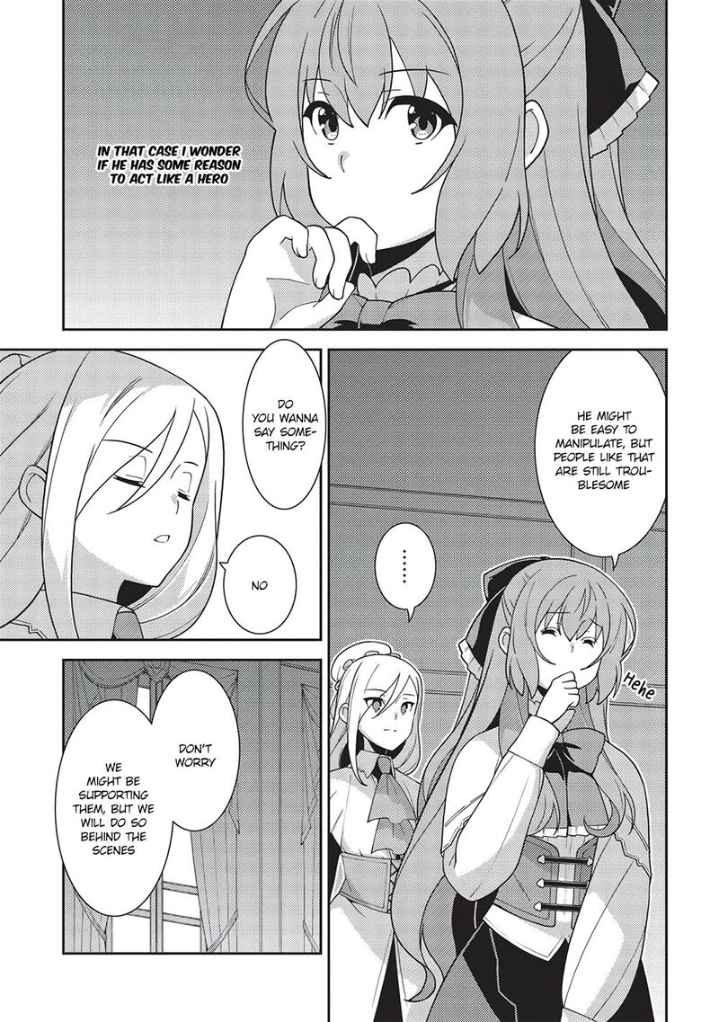 seirei_gensouki_45_29