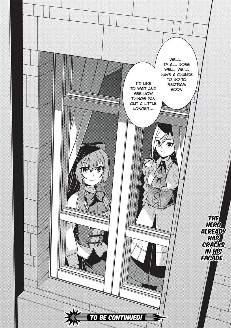 seirei_gensouki_45_30
