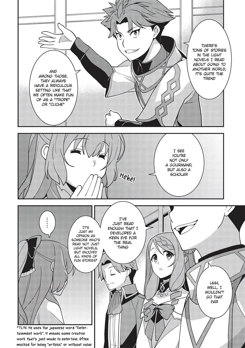 seirei_gensouki_45_6