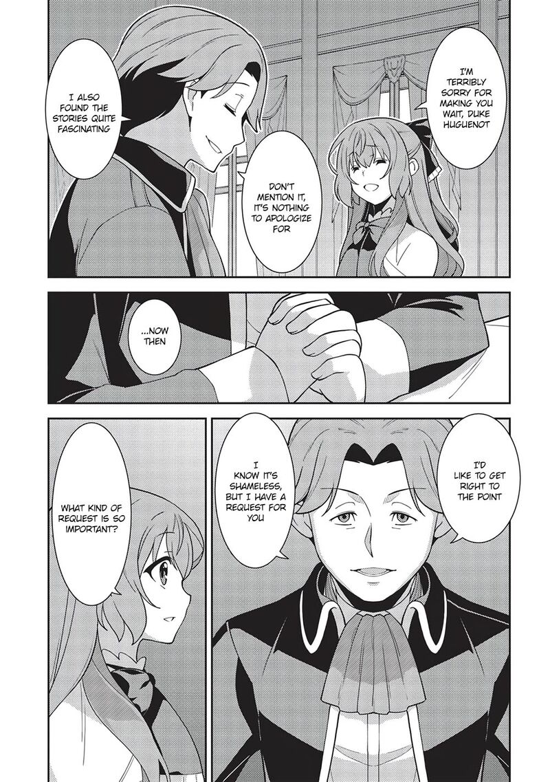 seirei_gensouki_45_9