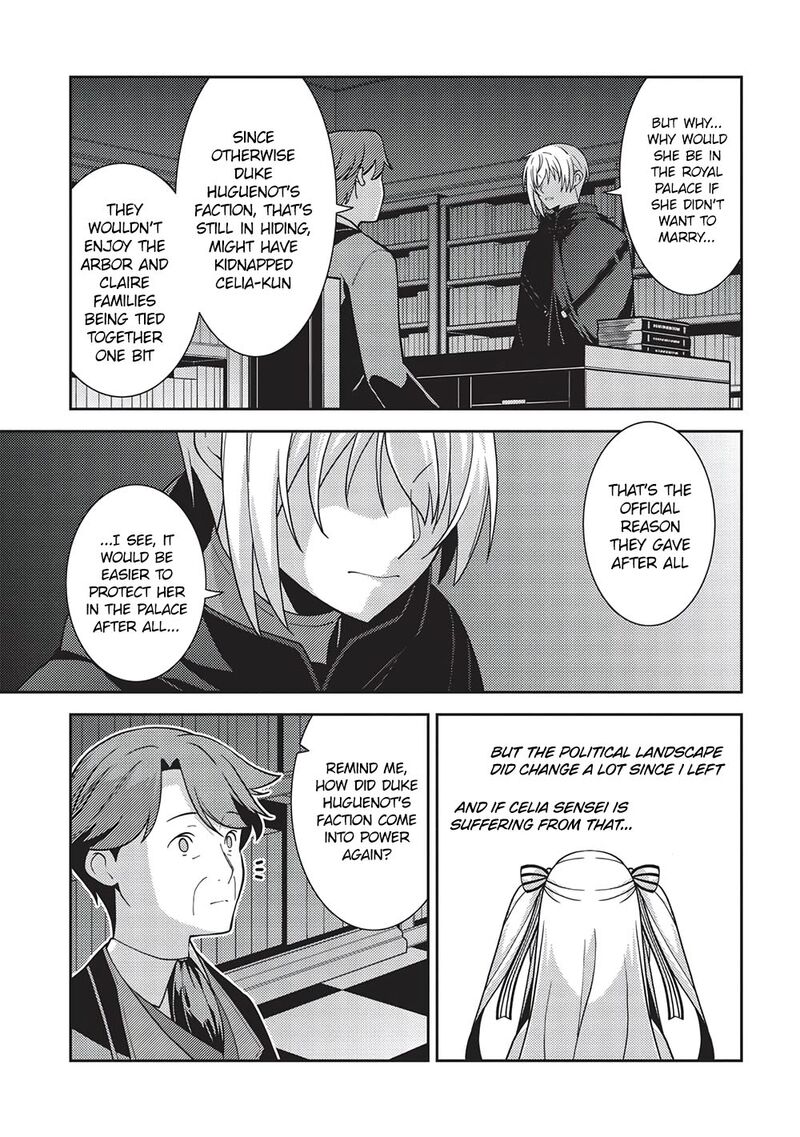 seirei_gensouki_46_14