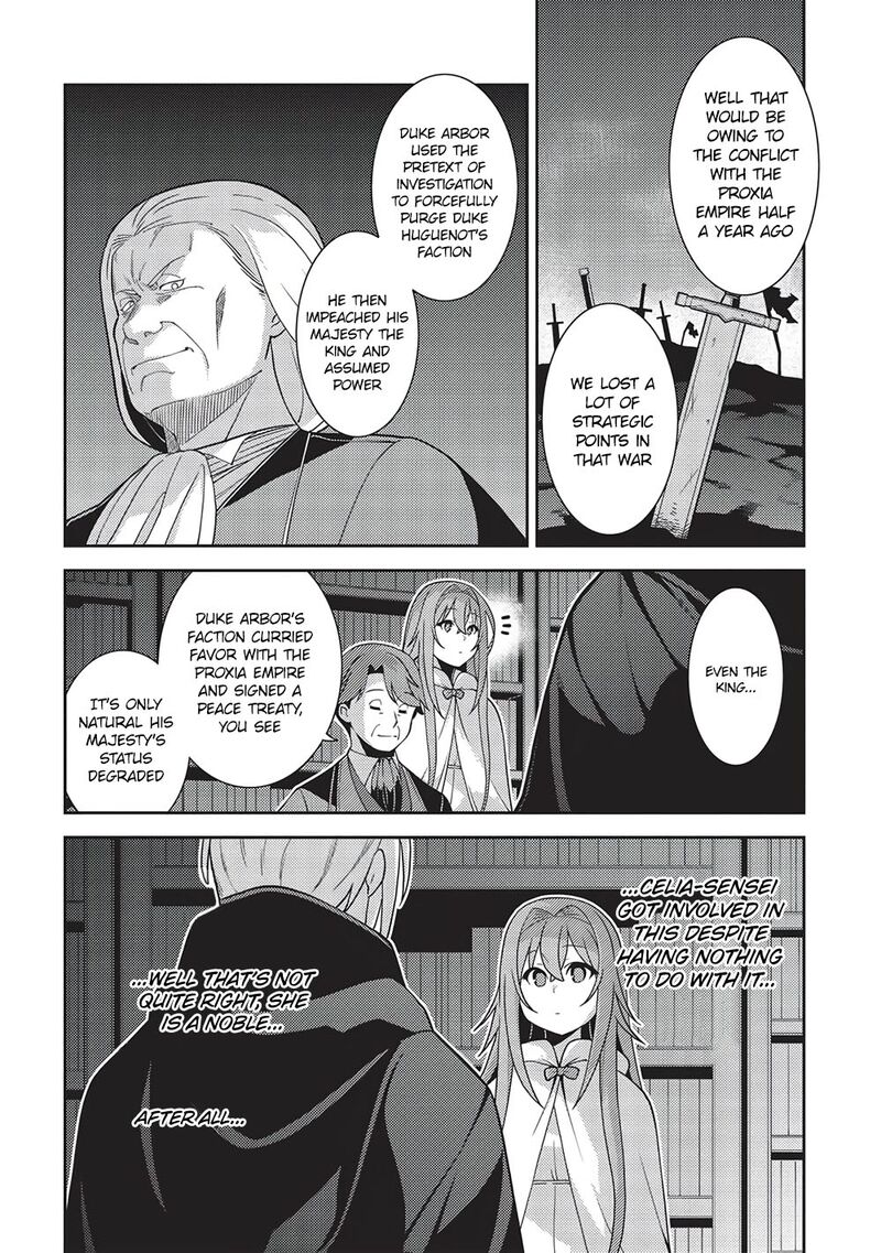 seirei_gensouki_46_15