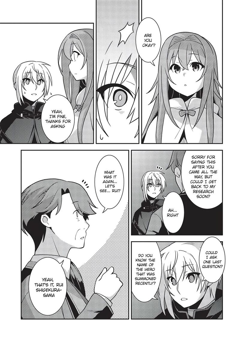 seirei_gensouki_46_16