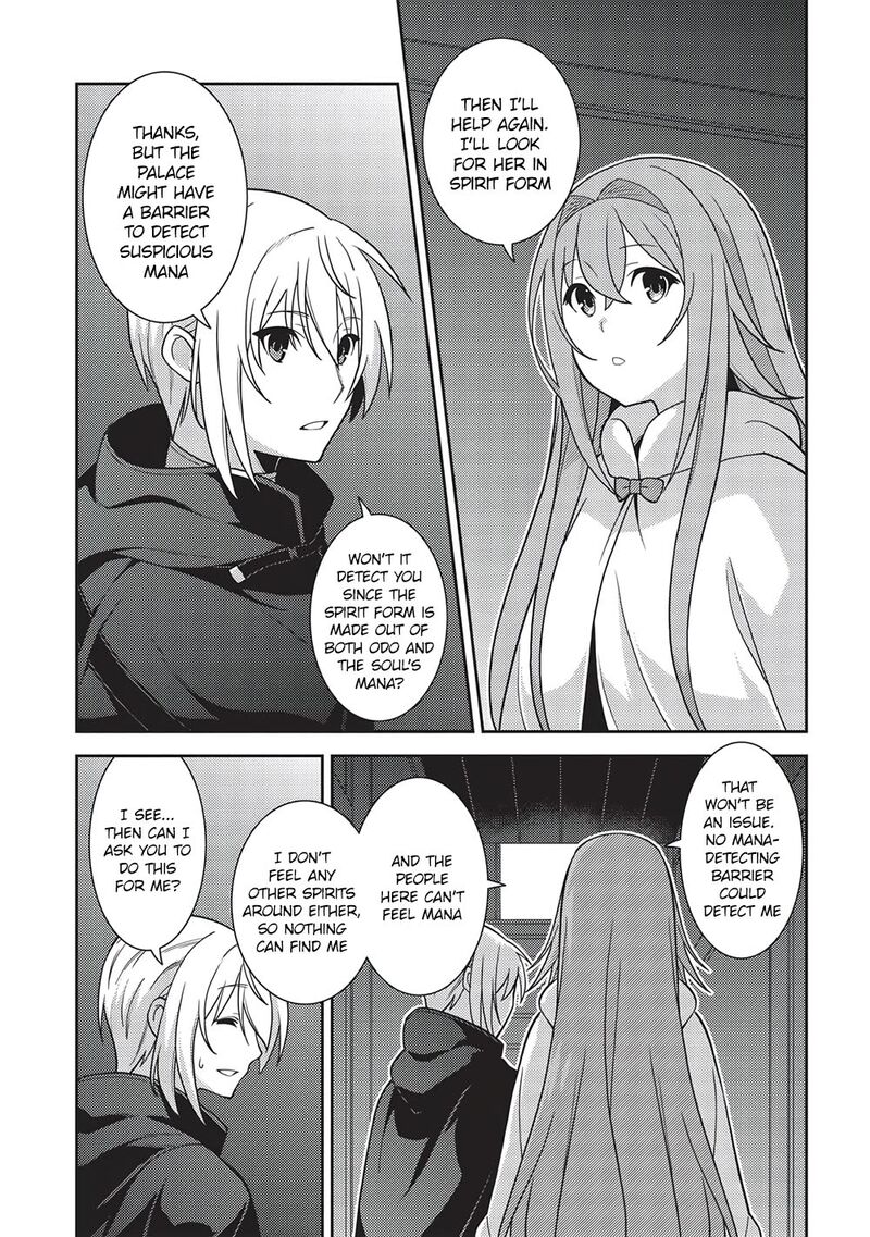 seirei_gensouki_46_18