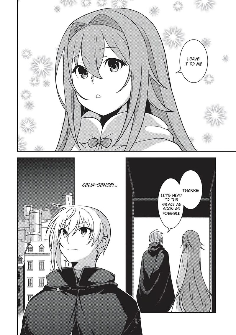 seirei_gensouki_46_19
