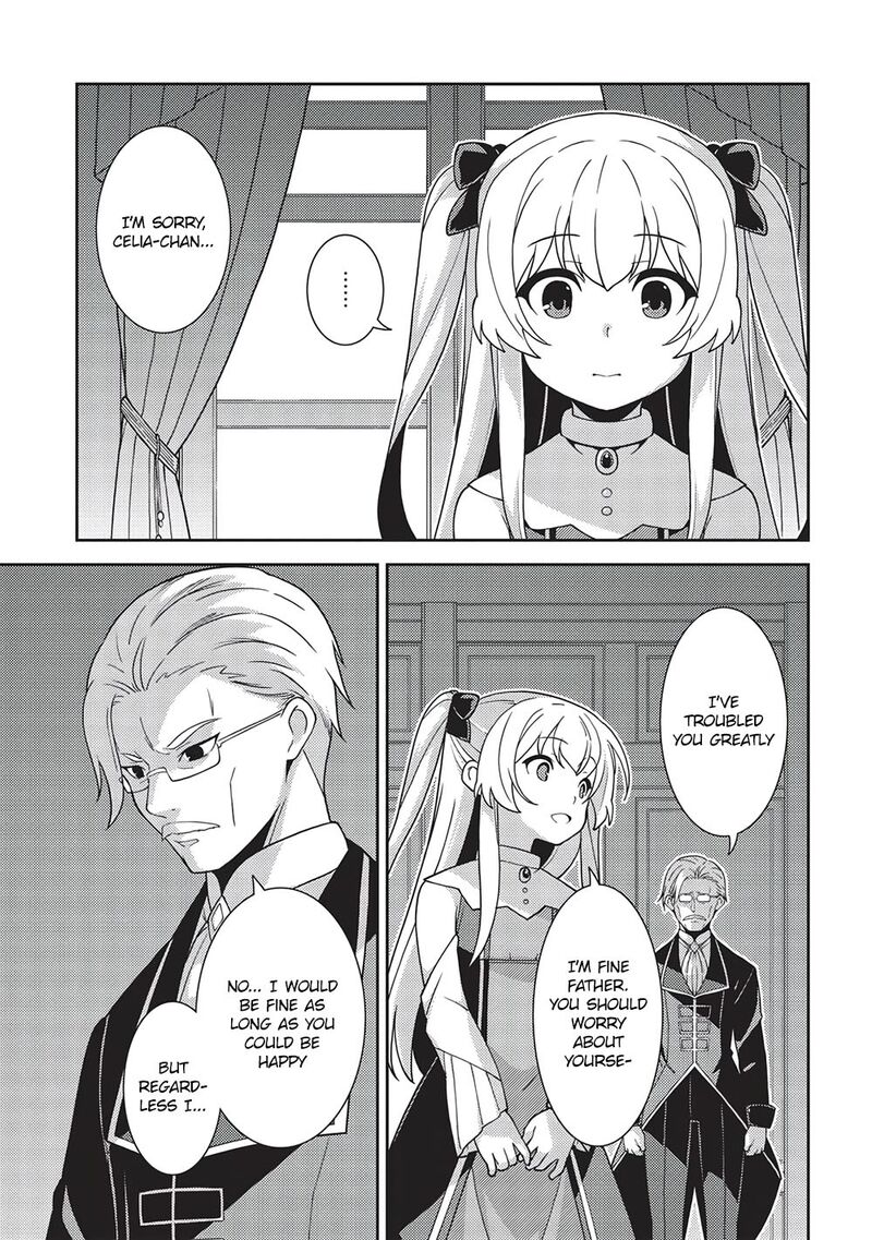 seirei_gensouki_46_20