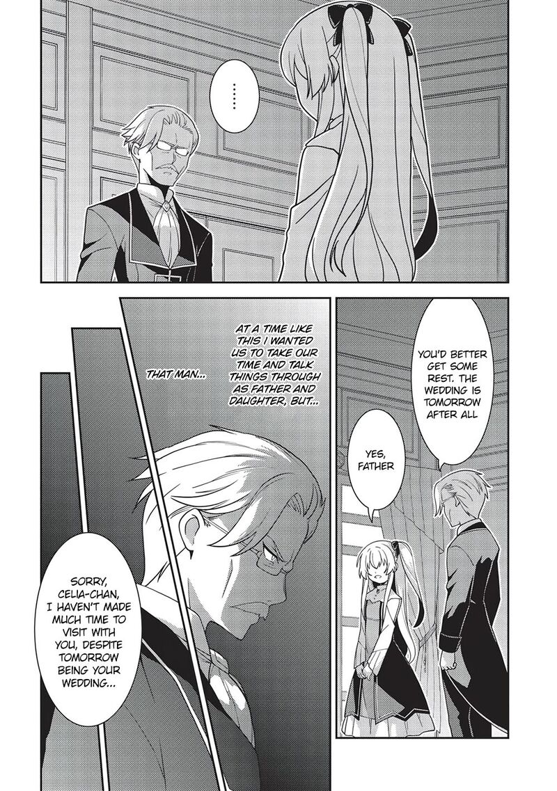 seirei_gensouki_46_21