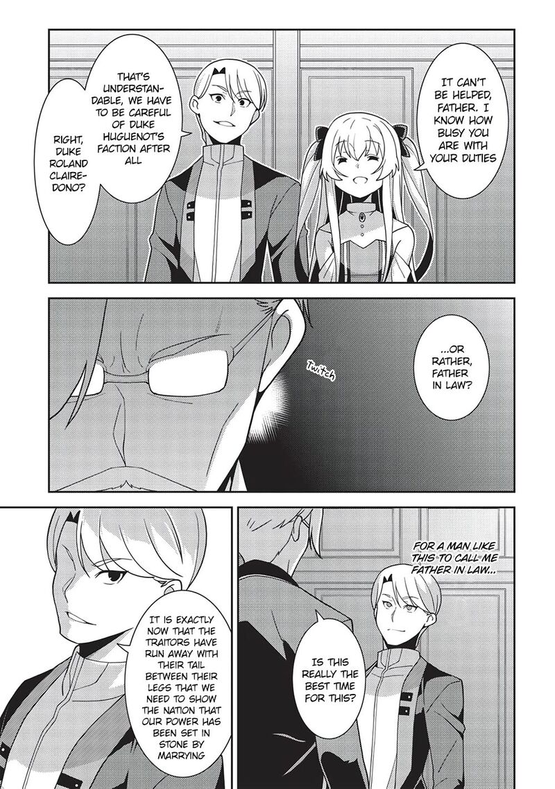 seirei_gensouki_46_22