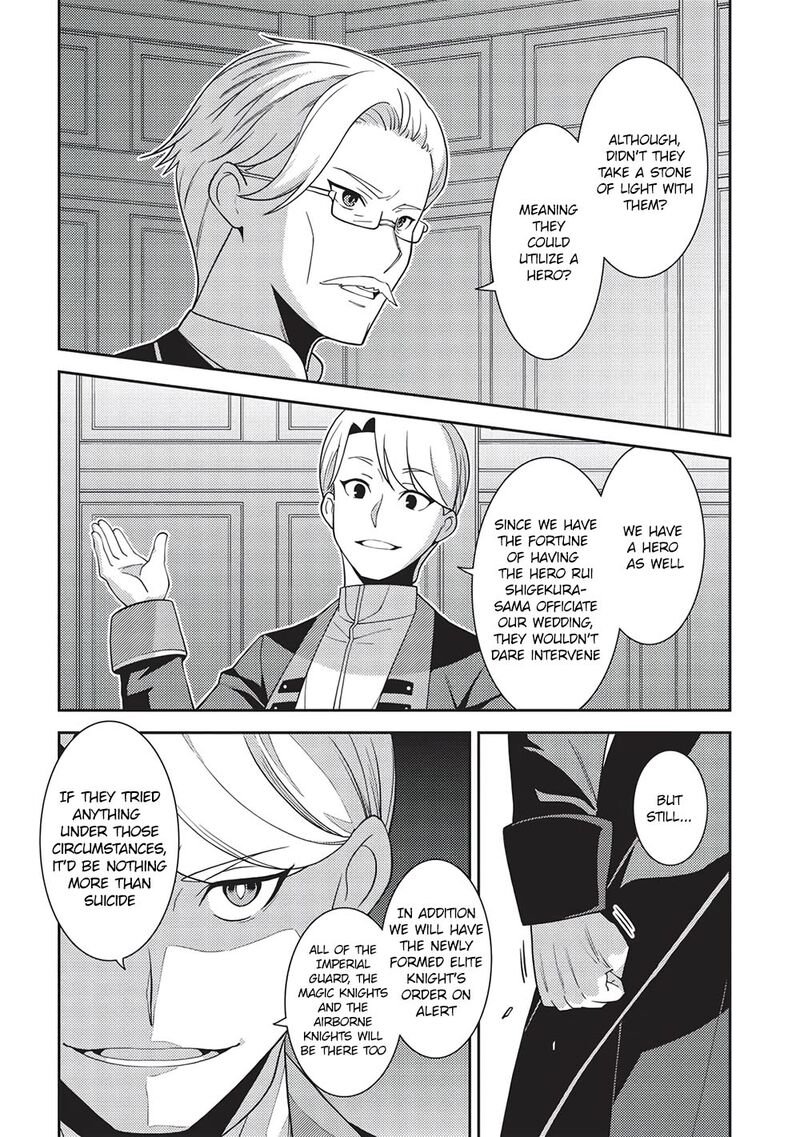 seirei_gensouki_46_23