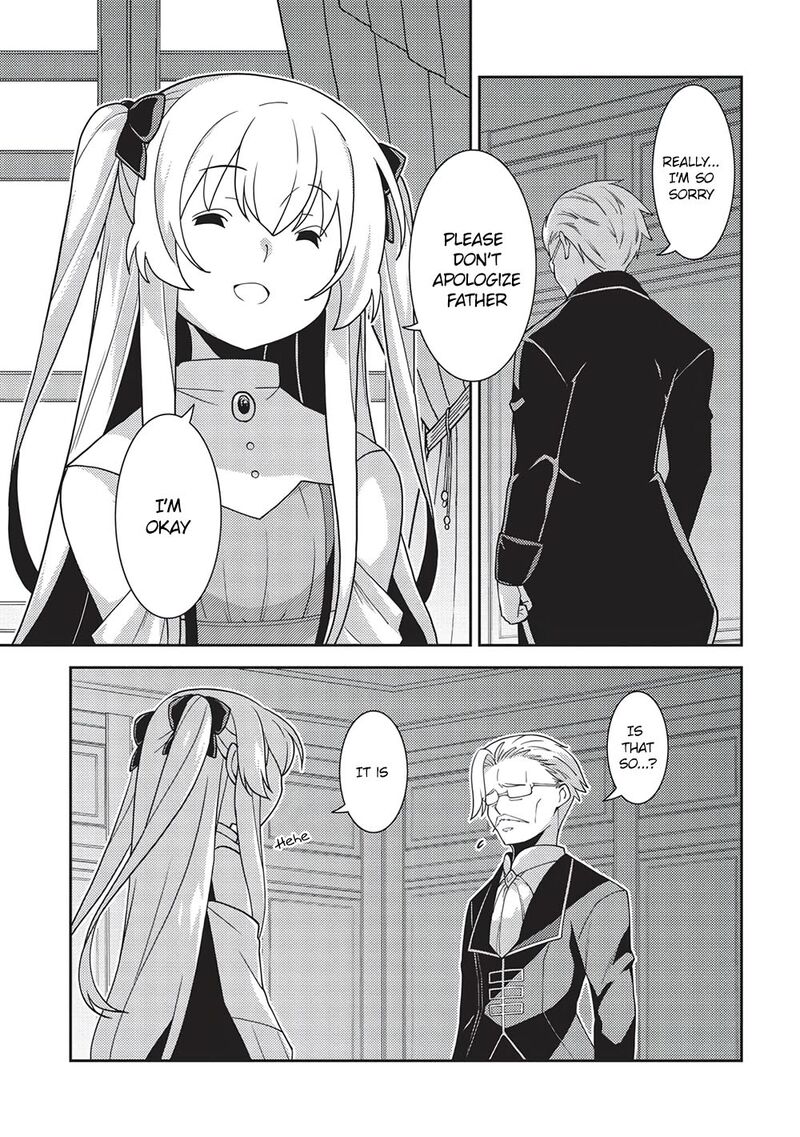 seirei_gensouki_46_26