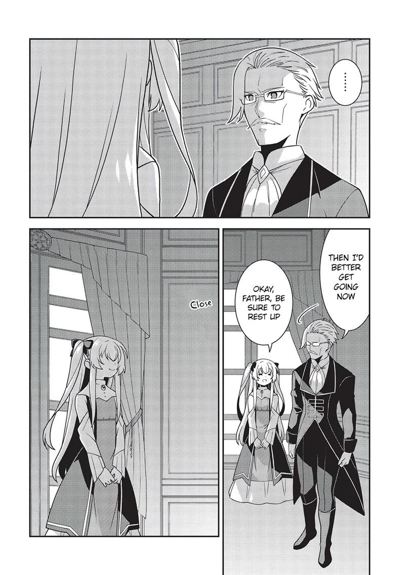 seirei_gensouki_46_27