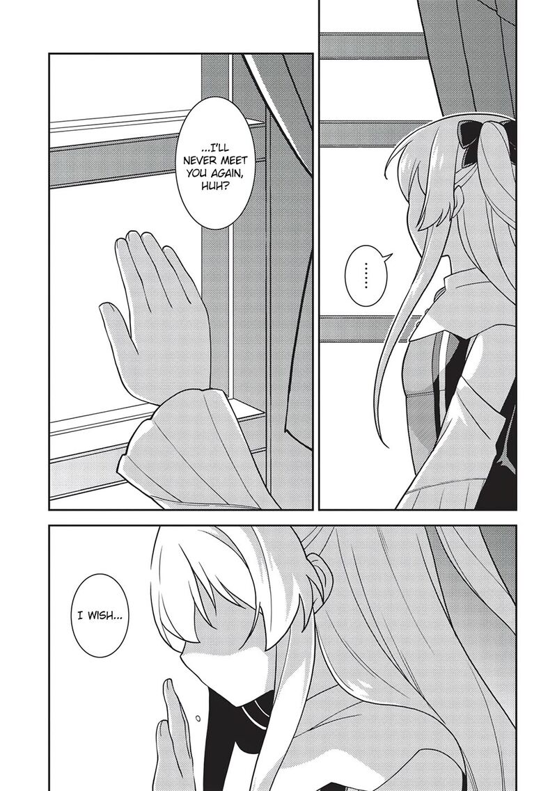 seirei_gensouki_46_28
