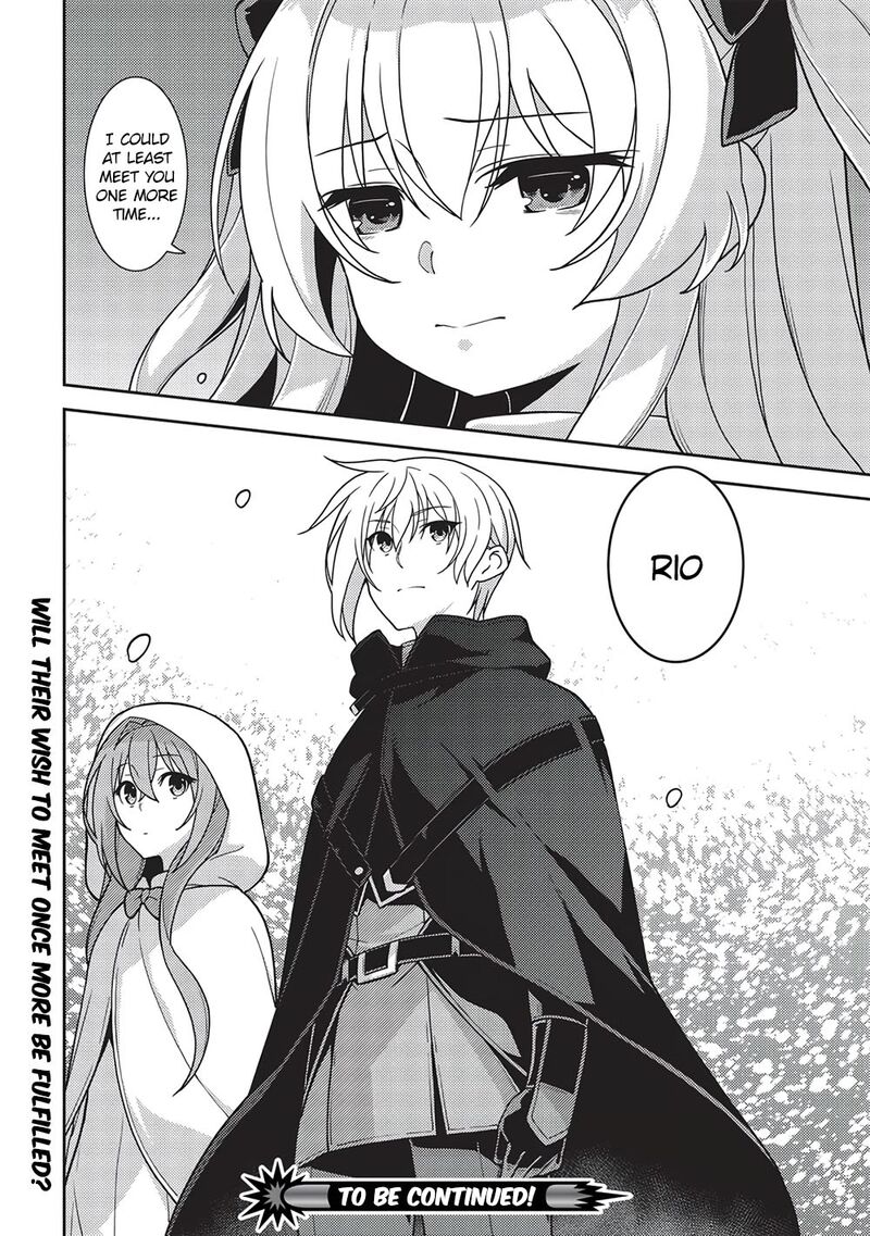 seirei_gensouki_46_29