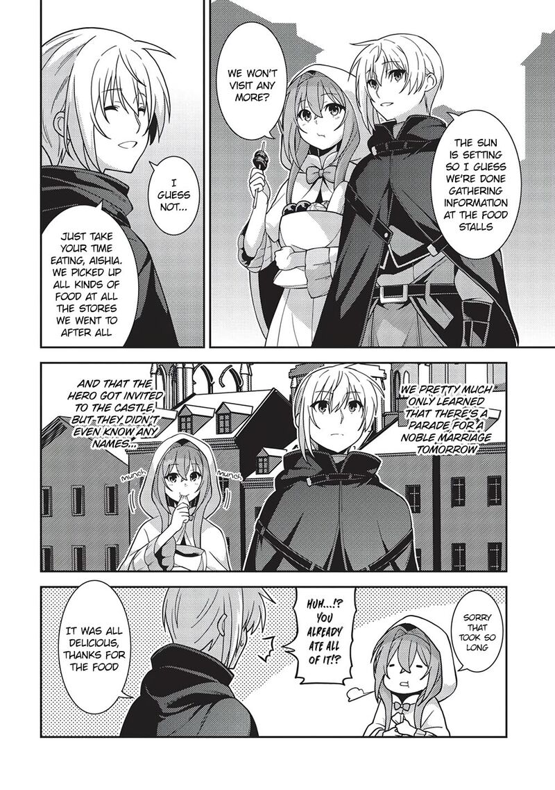 seirei_gensouki_46_3