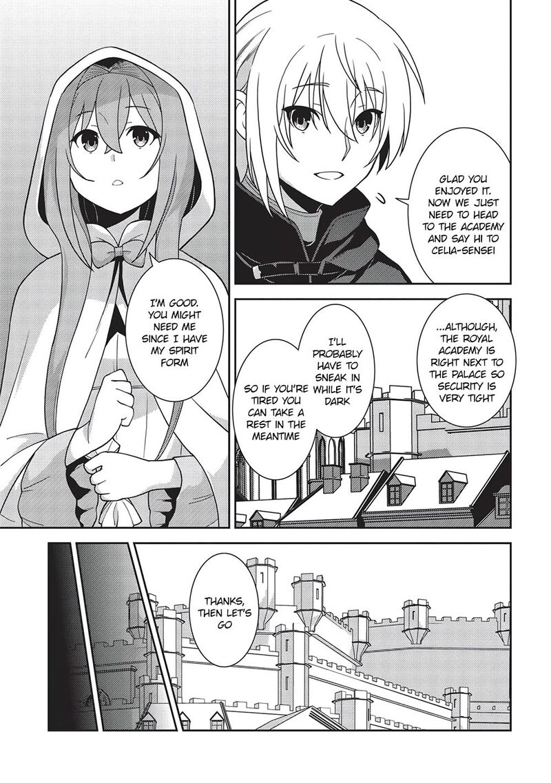 seirei_gensouki_46_4