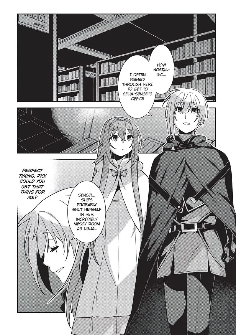 seirei_gensouki_46_5