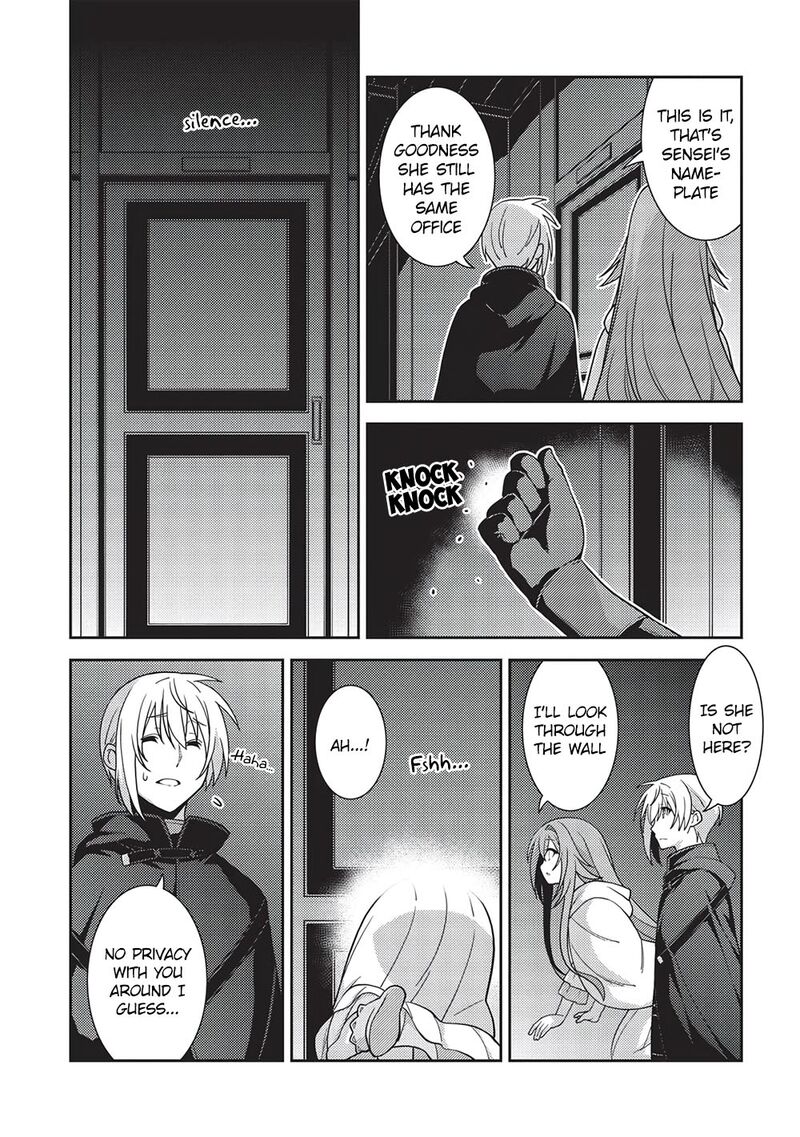 seirei_gensouki_46_8