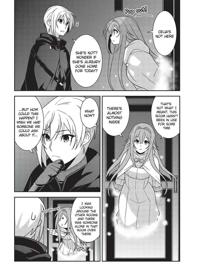 seirei_gensouki_46_9