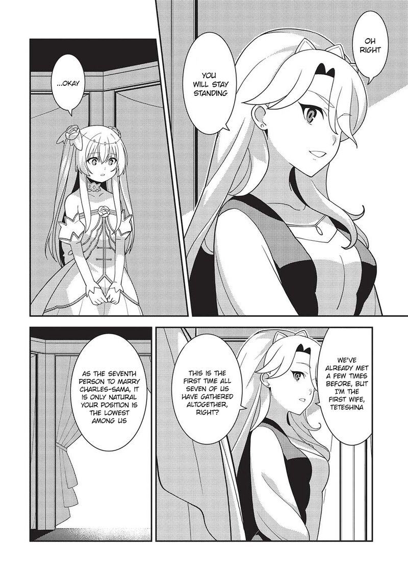 seirei_gensouki_48_10