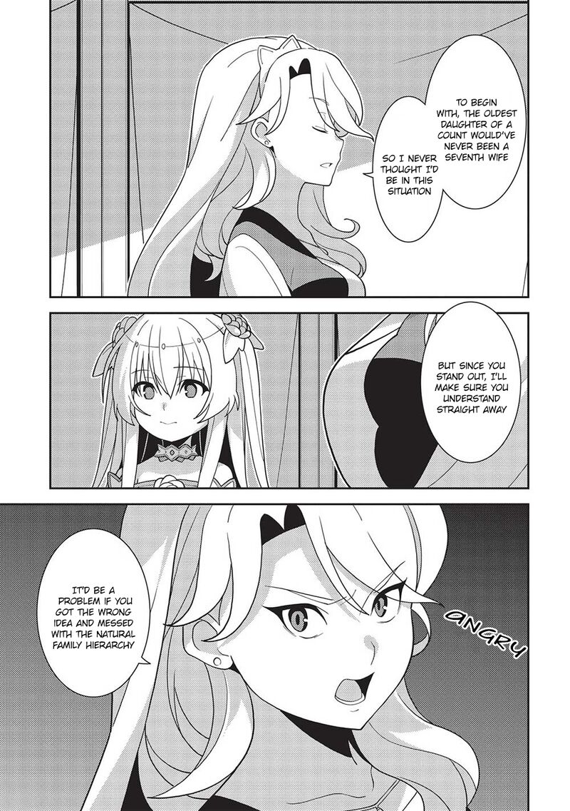 seirei_gensouki_48_11