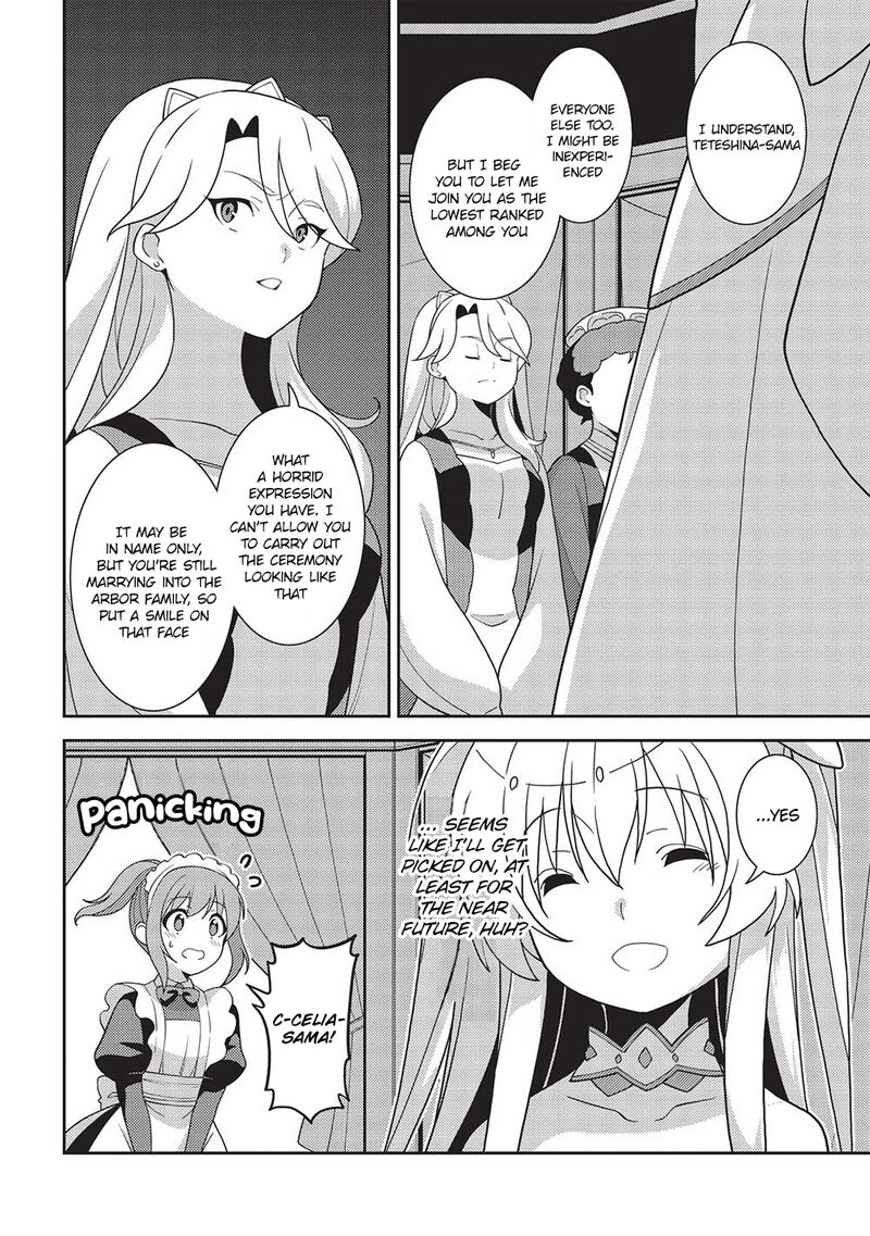 seirei_gensouki_48_12